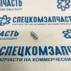 Штуцер прокачки тормозного цилиндра заднего переднего суппорта на Хендай Портер 1 - 581252F000