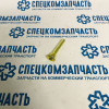 Направляющая суппорта нижняя (J3 - 2.9) на Киа Бонго - 581614E000