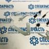 Ремкомплект заднего тормозного барабана левый на Хендай Портер 1 - 583304B800K