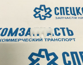 Клипса крепления трубок (на четыре трубки) на Хендай Портер 1 - 5896243000