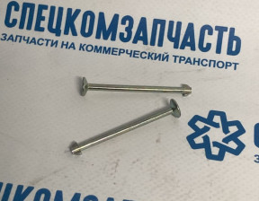 Палец стопорный колодки стояночного тормоза на Hyundai HD - 598275H000