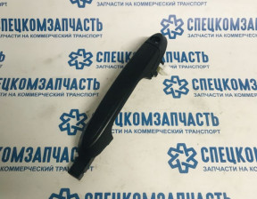 Ручка передней правой двери (наружняя) на Соллерс Атлант - 6105230R001