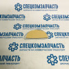 Стекло зеркала левое нижнее на Форд Транзит - 6481960