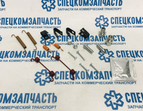 Ремкомплект стояночного тормоза на Соллерс Атлант - 709820