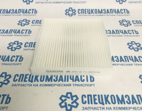 Фильтр салона на Форд Транзит - 7110573SX