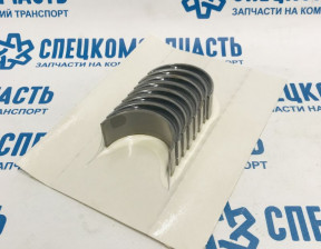 Вкладыши шатунные 0.50 комплект на Форд Транзит - 7140664050MM
