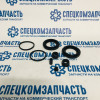 Ремкомплект переднего суппорта (двухпоршневой) (пыльники резинки) (4 WDJ3) на Киа Бонго - 77A1677