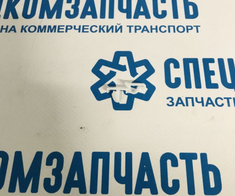 Клипса тяги замка двери на Хендай Портер 1 - 8118843000