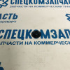 Клипса обшивки двери (шайба прижимная винта) на Хендай Портер 1 - 8231337000WK