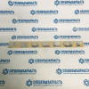 Эмблема буквенная PEUGEOT"" на Пежо Боксер - 8665X4