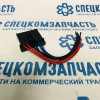 Разъем платы задних фонарей Форд Транзит 00-13 на Форд Транзит - 86VB14488AA