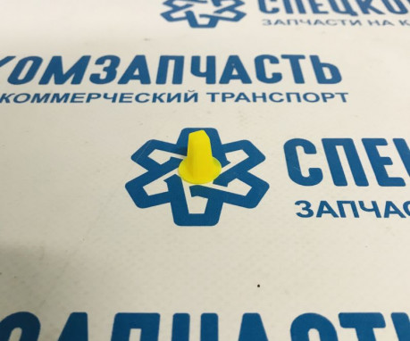 Клипса крепления обшивки на Хендай Портер 1 - 8744443000