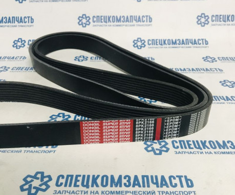Ремень генератора ISF 2.8 (8PK2166) Евро-4 на Газель Некст - 8PK2166 Ремень генератора ISF 2.8 (8PK2166) Евро-4 на Газель Некст - 8PK2166