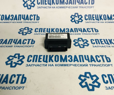 Блок управления центральным замком на Пежо Боксер - 9138L7