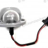 Фонарь освещения номерного знака на Hyundai HD - 925605H000