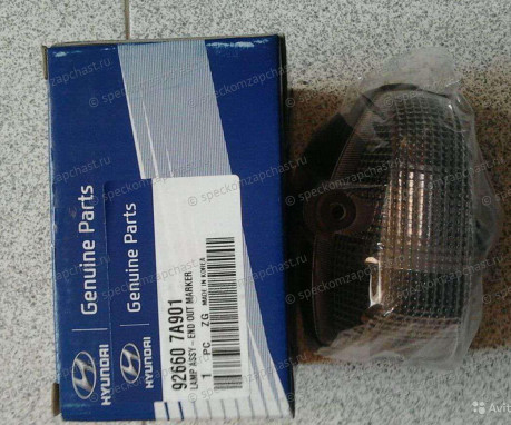 Фонарь габаритный верхний на Hyundai HD - 926607A901