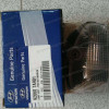 Фонарь габаритный верхний на Hyundai HD - 926607A901