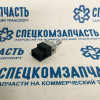 Выключатель концевой стопсигналов на Sollers Argo - 9381022100