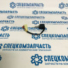 Выключатель педали сцепления на Киа Бонго - 938402E010