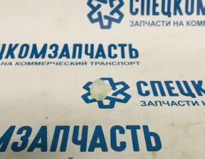 Клипса обшивки сдвижной двери на Фиат Дукато - 9399W4