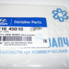 Лампа 24Vх1.2W комбинации приборов на Hyundai HD - 9411645010 Лампа 24Vх1.2W комбинации приборов на Hyundai HD - 9411645010