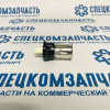 Прикуривателя гнездо на Хендай Портер 1 - 951204F000
