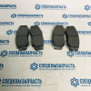 Колодки задние дисковые на Фиат Дукато - 972000SX