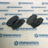Колодки задние дисковые на Фиат Дукато - 972000SX