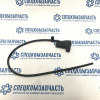 Жиклер омывателя левый на Hyundai HD - 983305H000