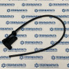 Жиклер омывателя правый на Hyundai HD - 983405H000