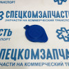 Крышка бачка омывателя на Хендай Портер 2 - 986234F000