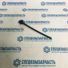 Трубка омывателя лобового стекла на Хендай Портер 2 - 986504F010