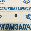 Заглушка муфты распредвала m271 на Мерседес Спринтер - A2710510032
