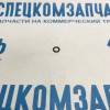 Кольцо уплотнительное насоса вакуумного малое на Мерседес Спринтер - A668997014564 Кольцо уплотнительное насоса вакуумного малое на Мерседес Спринтер - A668997014564