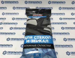 Влажные салфетки Для стекол и зеркал