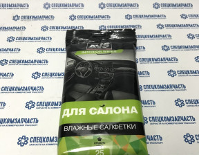 Влажные салфетки Для салона