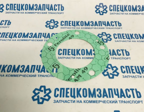 Прокладка полуоси (односкатные) на Форд Транзит - AR909