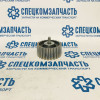 Ролик ремня ГРМ обводной на Фиат Дукато - ATB1005