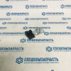 Скоба задней левой двери с отбойником нижняя на Форд Транзит - BSG30975071