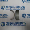Вкладыши шатунные OM651 0,25 (на 1 шейку) на Мерседес Спринтер - CR1670SV025