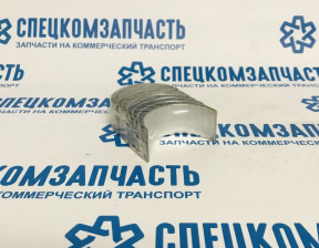 Вкладыши шатунные STD комплект на Хендай Портер 2 - CR4518XA