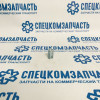 Пружина тормозного механизма заднего (солдатика прижимная) на Хендай Портер 1 - CR583844A000
