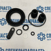 Ремкомплект заднего суппорта d54 (пыльники, манжеты) 14- на Форд Транзит - D42607