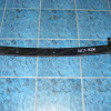 Рессоры лист передней №3 на Hyundai HD - 541135K500