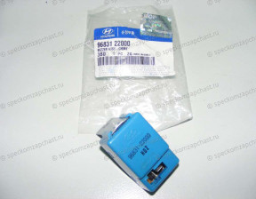 Реле звукового сигнала на Хендай Портер 1 - 9683122000