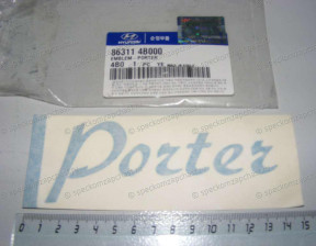 Эмблема PORTER