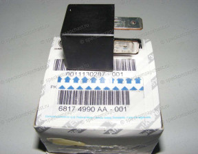Реле многофункциональное (12V-50A) на Фиат Дукато - 11130287