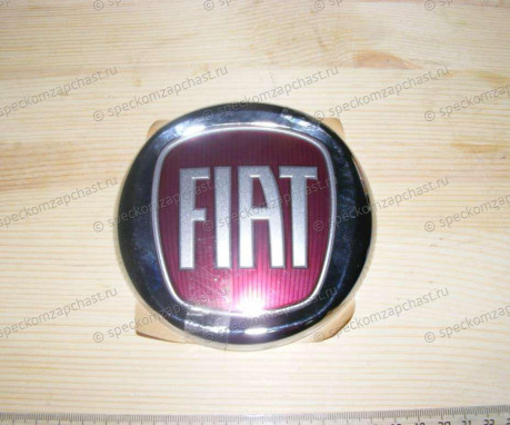 Эмблема FIAT"" на Фиат Дукато - 735578731