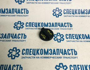 Крышка маслозаливной горловины на Форд Транзит - F966214S