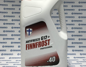 Антифриз (красный) 10л. на Автохимия - FFR22786